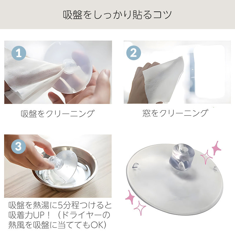 穴あけ不要!どこでも窓猫ハンモック