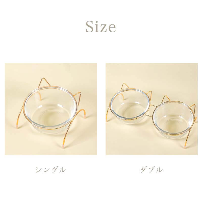 選べる2タイプ;ダブルタイプとシングルタイプの2種類からお選びいただけます。