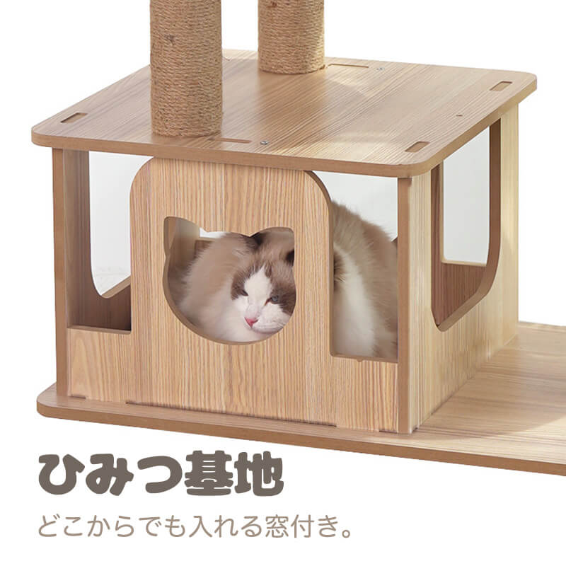 木目調キャットタワー