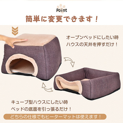 [ヒーター付き] ぽかぽかこたつベッド