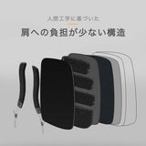 長距離移動にも最適;ウエスト・肩・胸・背中・お尻の5箇所で力を分散し、肩に負担をかけない構造なので長距離移動にも最適です。